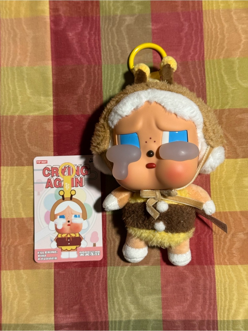 Pop mart Cry Baby Crying Again bag charm Confirmed Bee (No Box)
